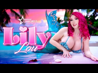 teamskeet :- june spotlight: lily lou begs you to keep jerking off to her	starring: lily lou	site: teamskeet allstars big tits big ass natural tits young