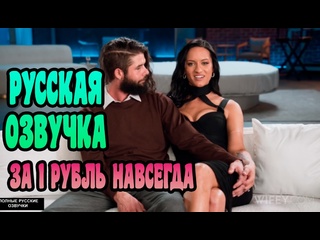 russian dub onlyfans big tits big big tits [fuck, all sex, porn, big tits, milf, incest, blowjob brazzers porn