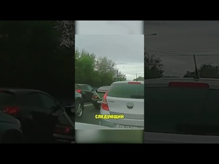 the blind hazard cried and took out the accident gun dvr dvr - [ w summit w ]