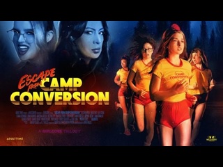 [girlsway] escape from camp conversion – chapter 1