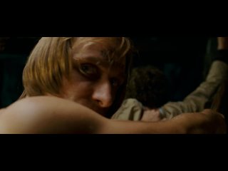 the hunting party 2007