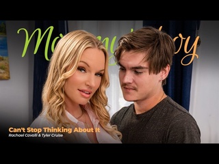 [mommy’sboy] rachael cavalli - can t stop thinking about it huge tits big ass milf
