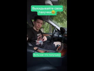 clip @videfunny | @videfunny