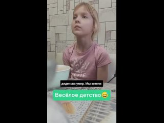 clip @videfunny | @videfunny