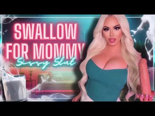 alissa ryan swallow for step-mommy